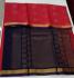 COIMBATORE KORA COTTON SAREE 620 MTS